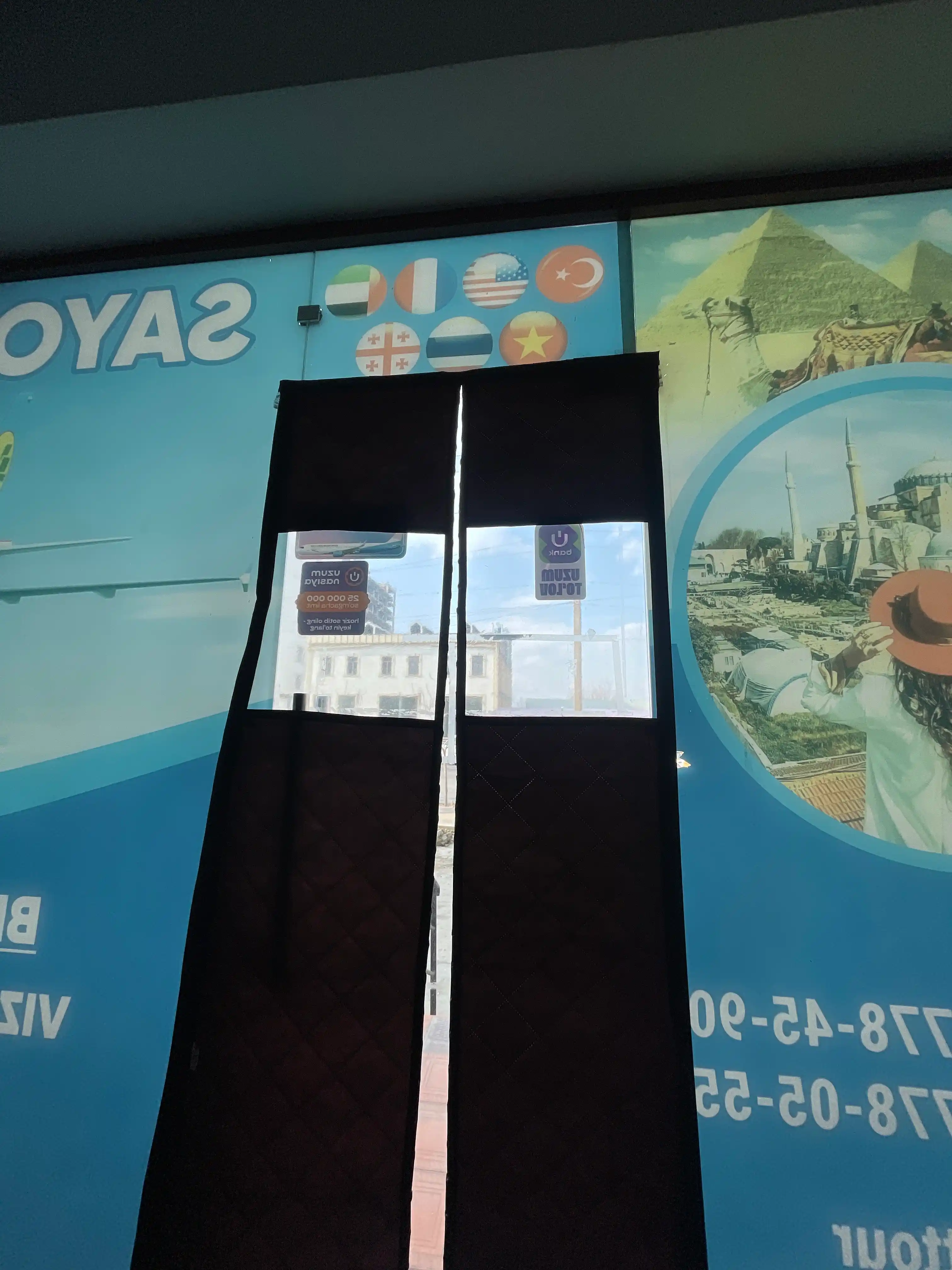 Тёплая штора на входную дверь — магнитная, 90/100/120/150×210 см, три цвета