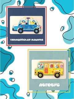 Голубой