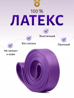 Индиго