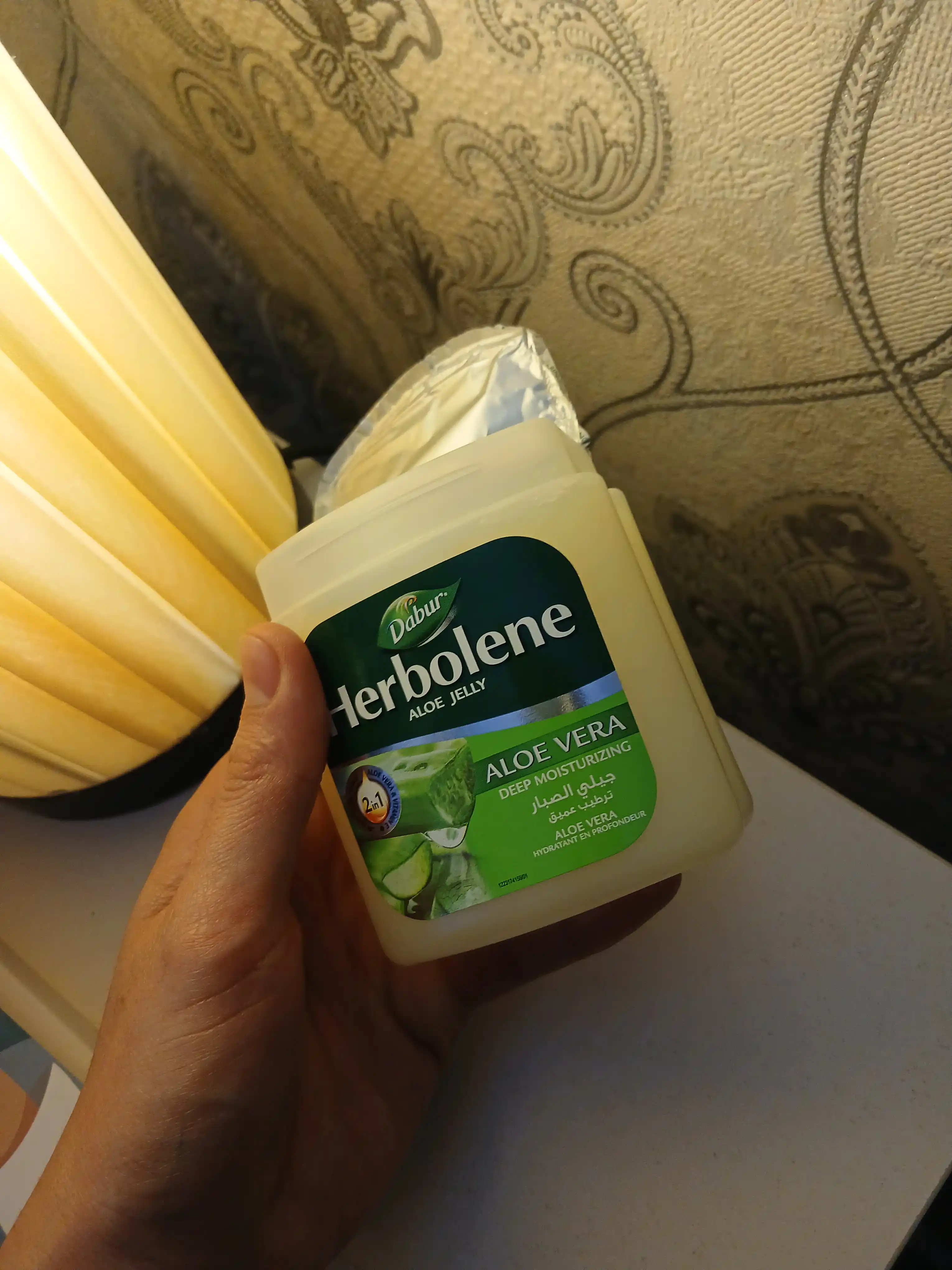 Vazelin Dabur Herbolene, aloe vera va E vitamin, yuz kremi, tana va lablar uchun