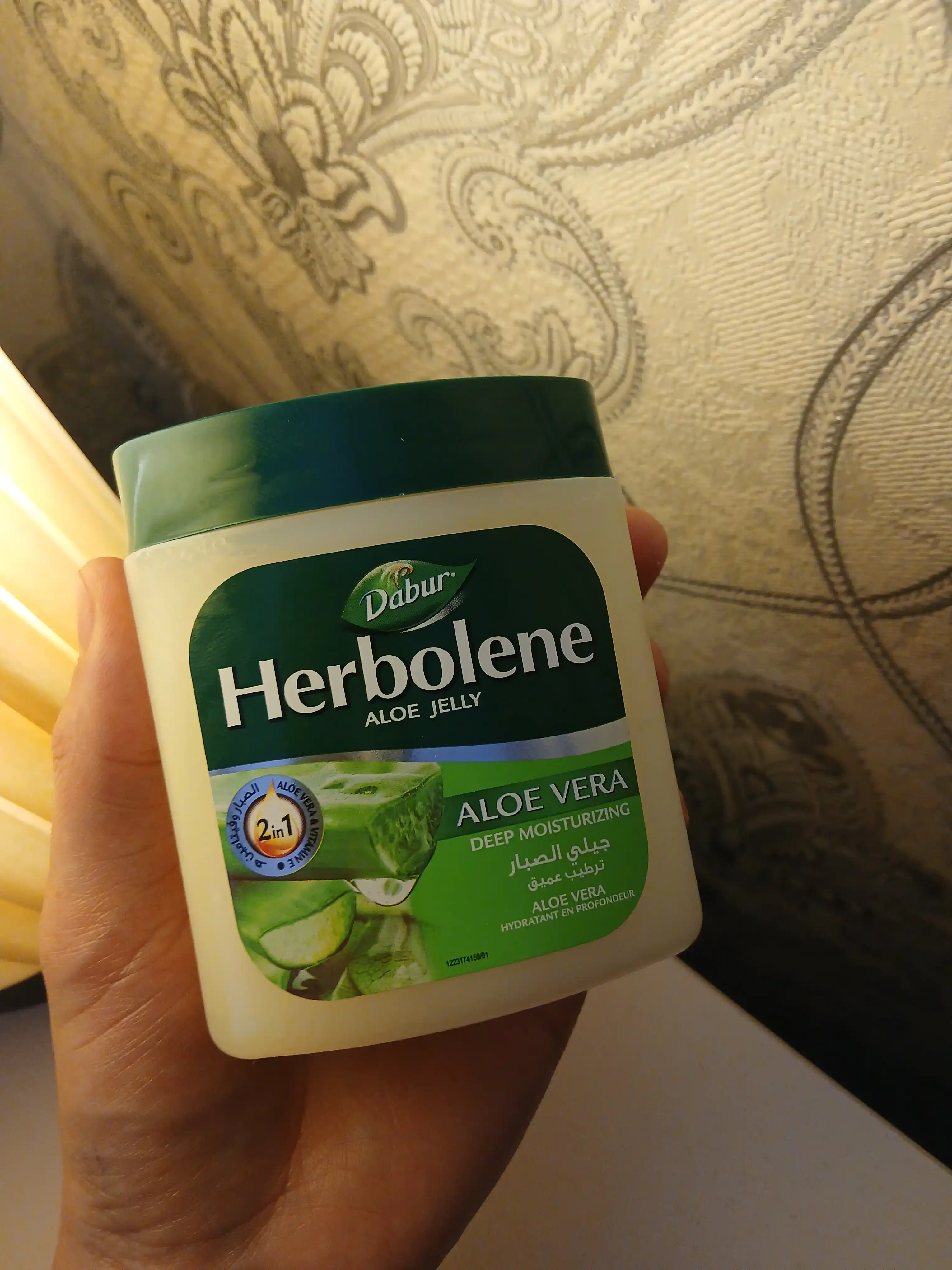 Vazelin Dabur Herbolene, aloe vera va E vitamin, yuz kremi, tana va lablar uchun