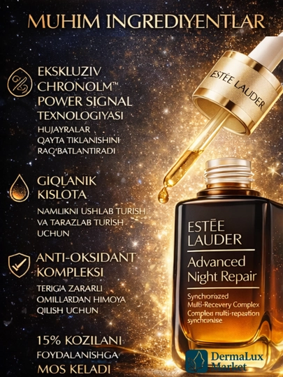 Yuz terisini tiklash uchun tungi serum Estée Lauder Advanced Night Repair,Ajinlarga qarshi
