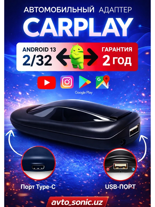 CarPlay Ai Box 3 tasi 1 da adapteri Android 13 va Android Auto bilan ishlaydi - 