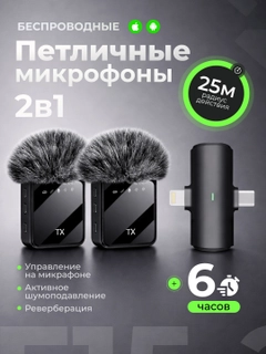 Аметистовый