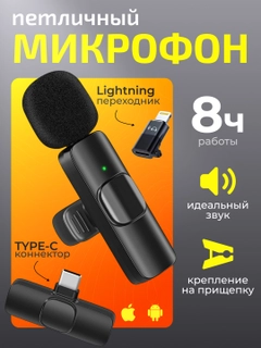 Багровый