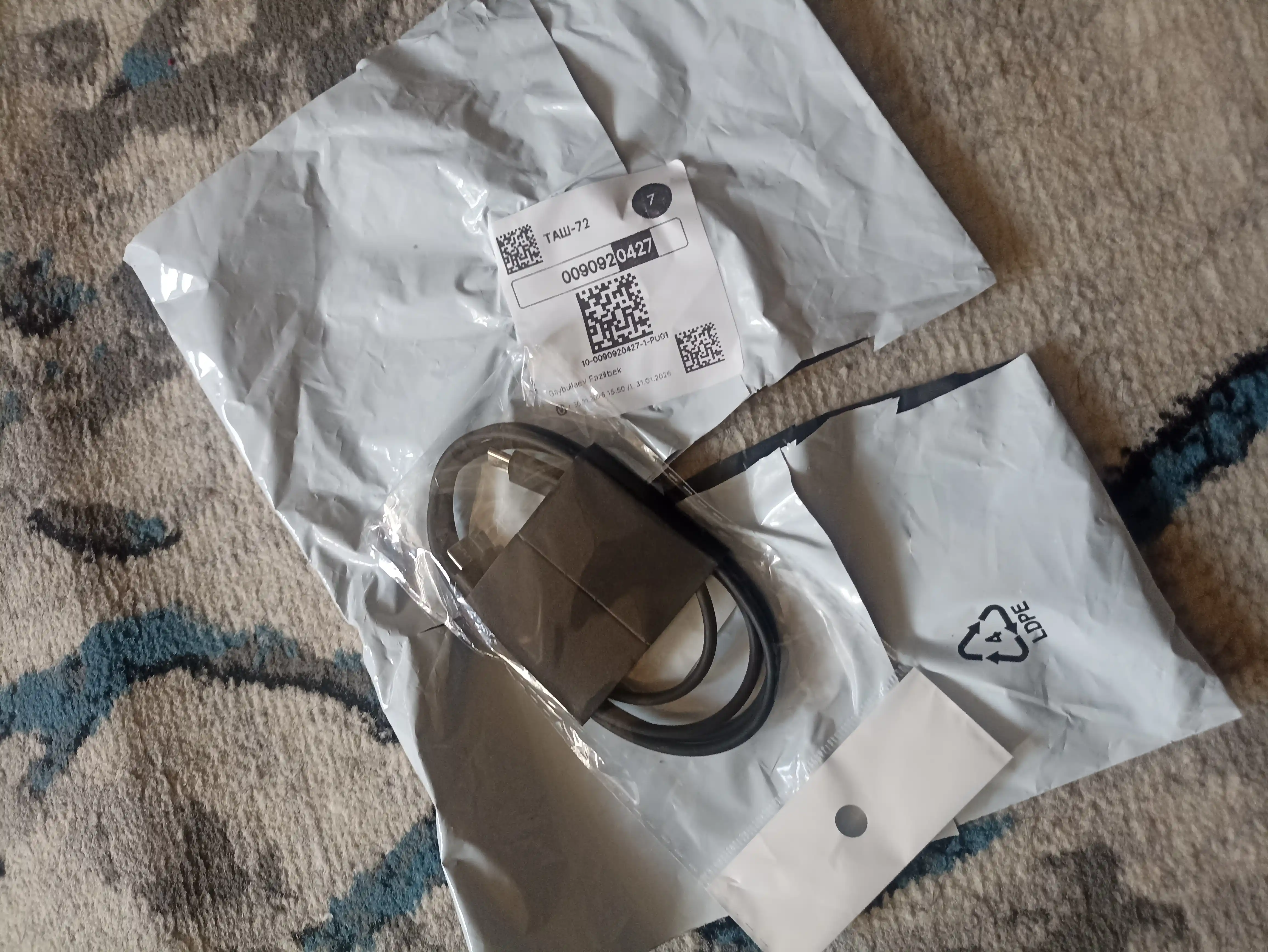 Zaryadlovchi kabel TYPE-C to TYPE-C, telefonni zaryadlash uchun