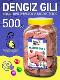 Qirmizi