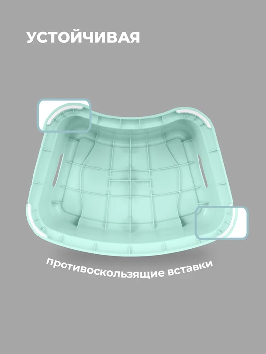 Подставка детская, с декором