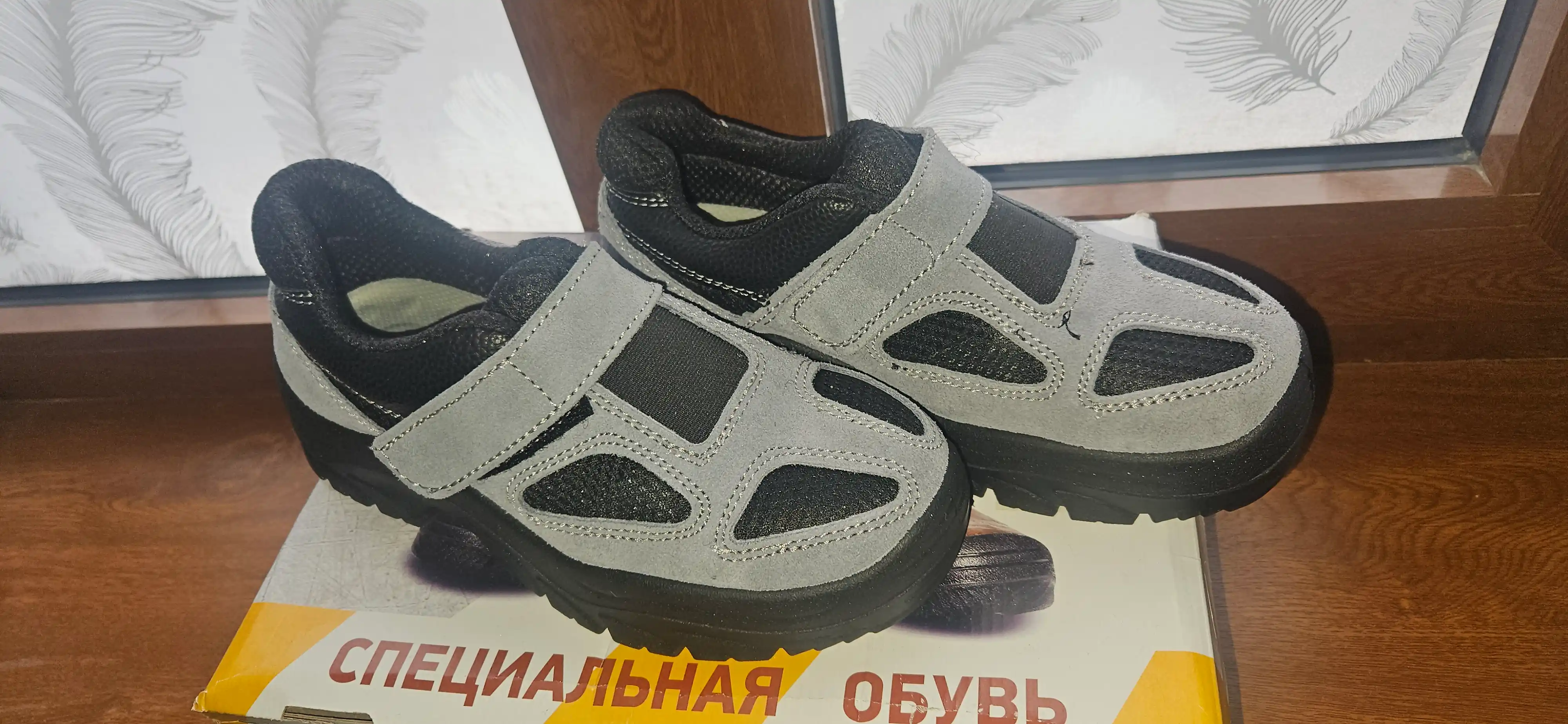 «Steel Step» ботинки для мужчин