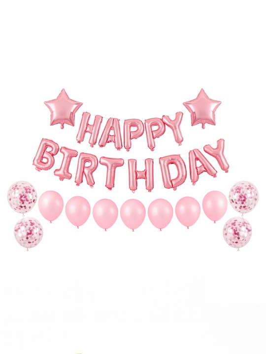 Воздушные шары Happy Birthday, набор воздушных шариков на день рождения, фотозона