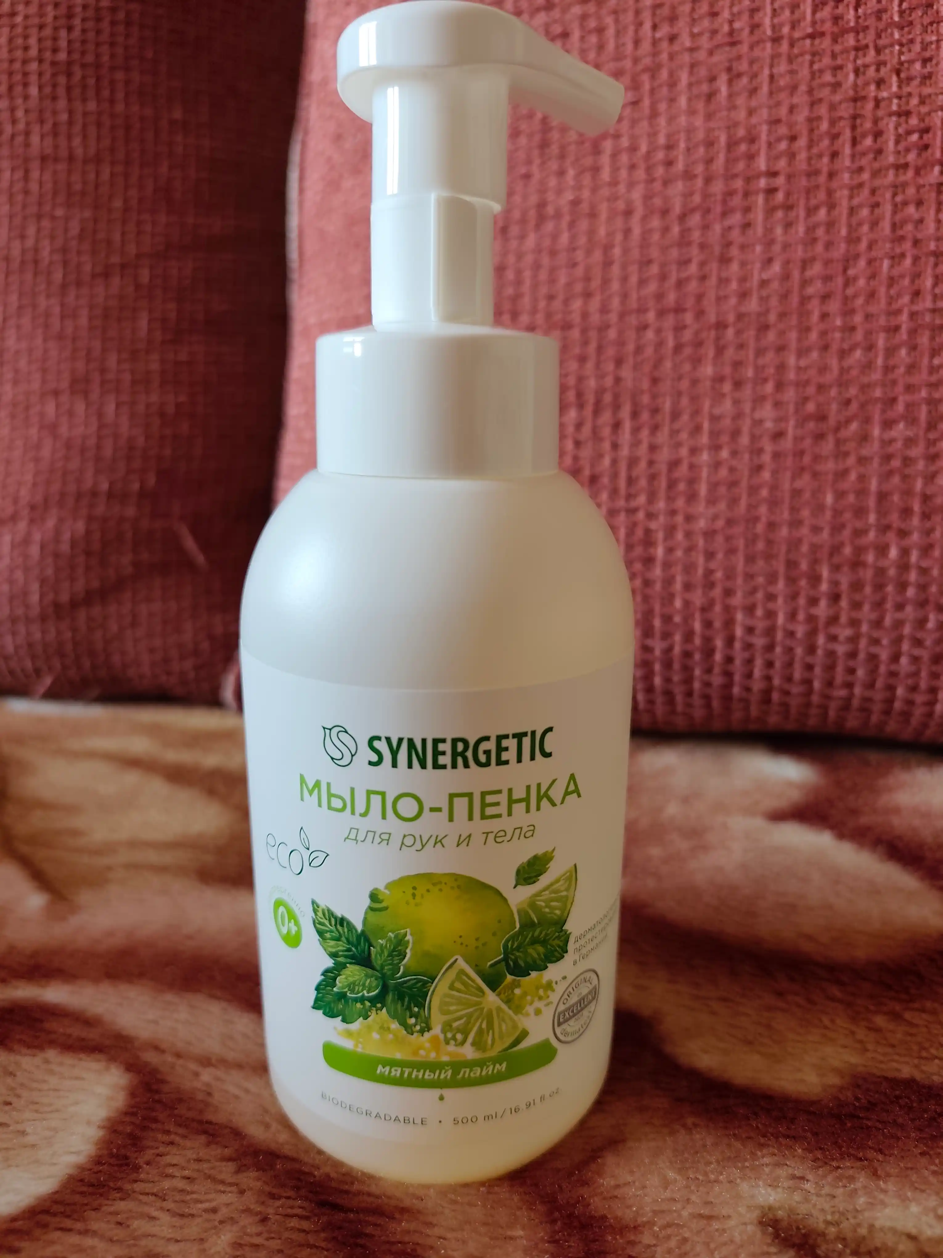 Детское мыло-пенка для рук и тела SYNERGETIC Мятный лайм, 500 мл
