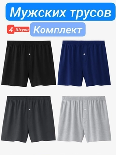 Серый меланж