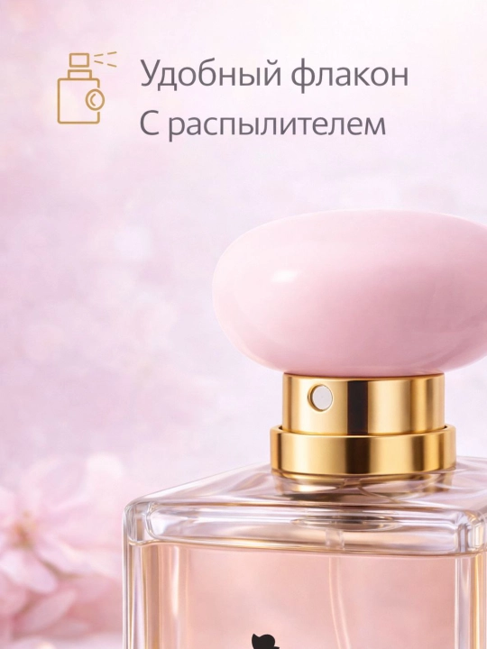 Ayollar uchun atir 100 ml — nafis gul hidli, uzoq turuvchi parfumi sovg‘a uchun
