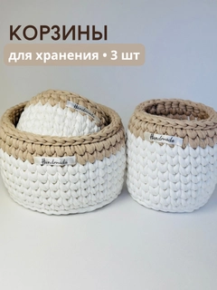 Oqish rang