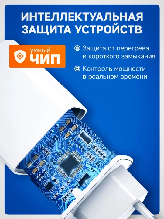 Samsung va Xiaomi Redmi uchun tezkor quvvatlash qurilmasi 67 Vt 33 Vt Type-C kabeli