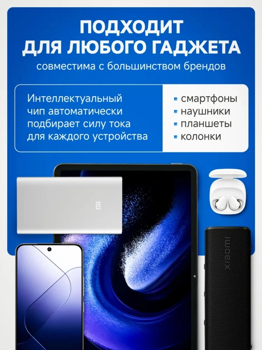 Samsung va Xiaomi Redmi uchun tezkor quvvatlash qurilmasi 67 Vt 33 Vt Type-C kabeli