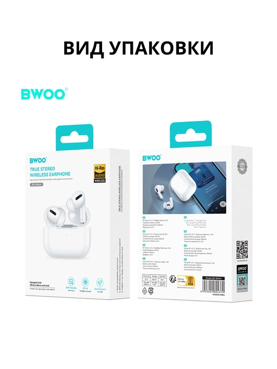 BWOO BO-BW44 mikrofonli vashovqinni kamaytiradigan simsiz naushniklar, (ENC) Bluetooth 5.1