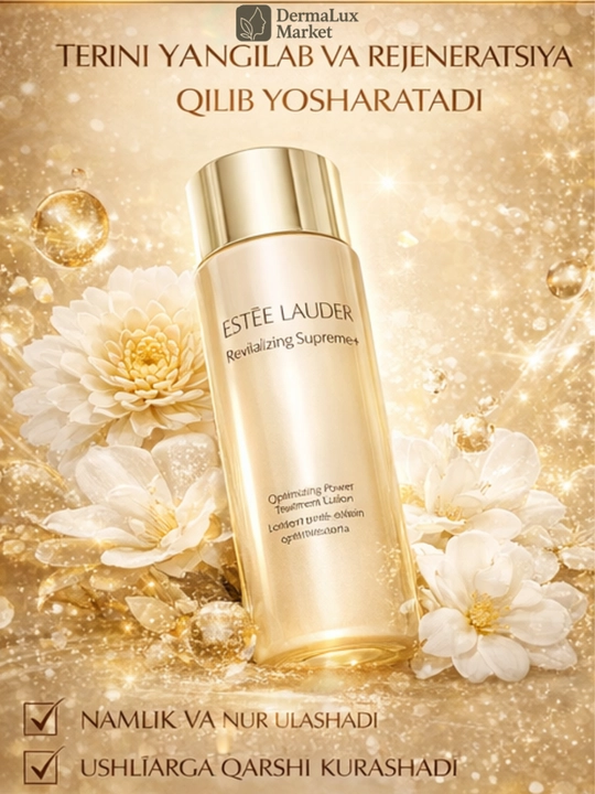 Лосьон-тоник для лица Estée Lauder Revitalizing Supreme+антивозрастной, уход и увлажнение