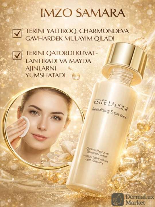Лосьон-тоник для лица Estée Lauder Revitalizing Supreme+антивозрастной, уход и увлажнение