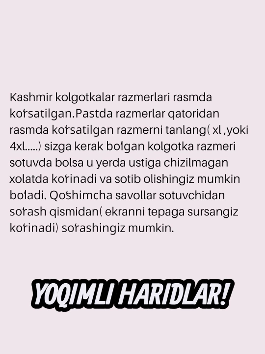 Yumshoq, qishki va bahorgi paxta , kashmir  kolgotkalar qizlar uchun
