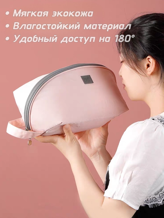 Органайзер для хранения одежды