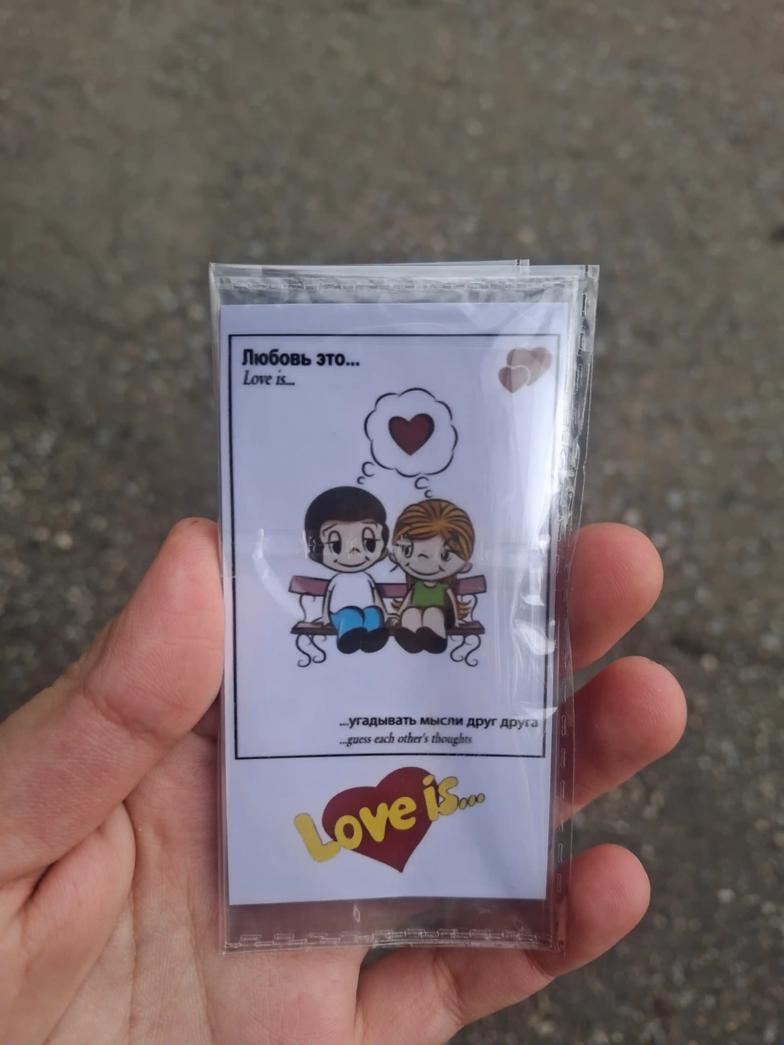 Стикеры для телефона "Love is"