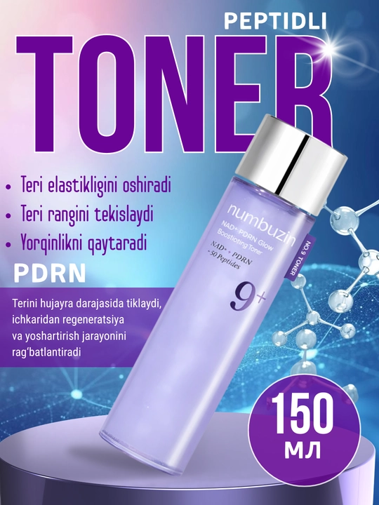 PDRN va peptidli Numbuzin 9+ yuz toneri, 150 ml - 