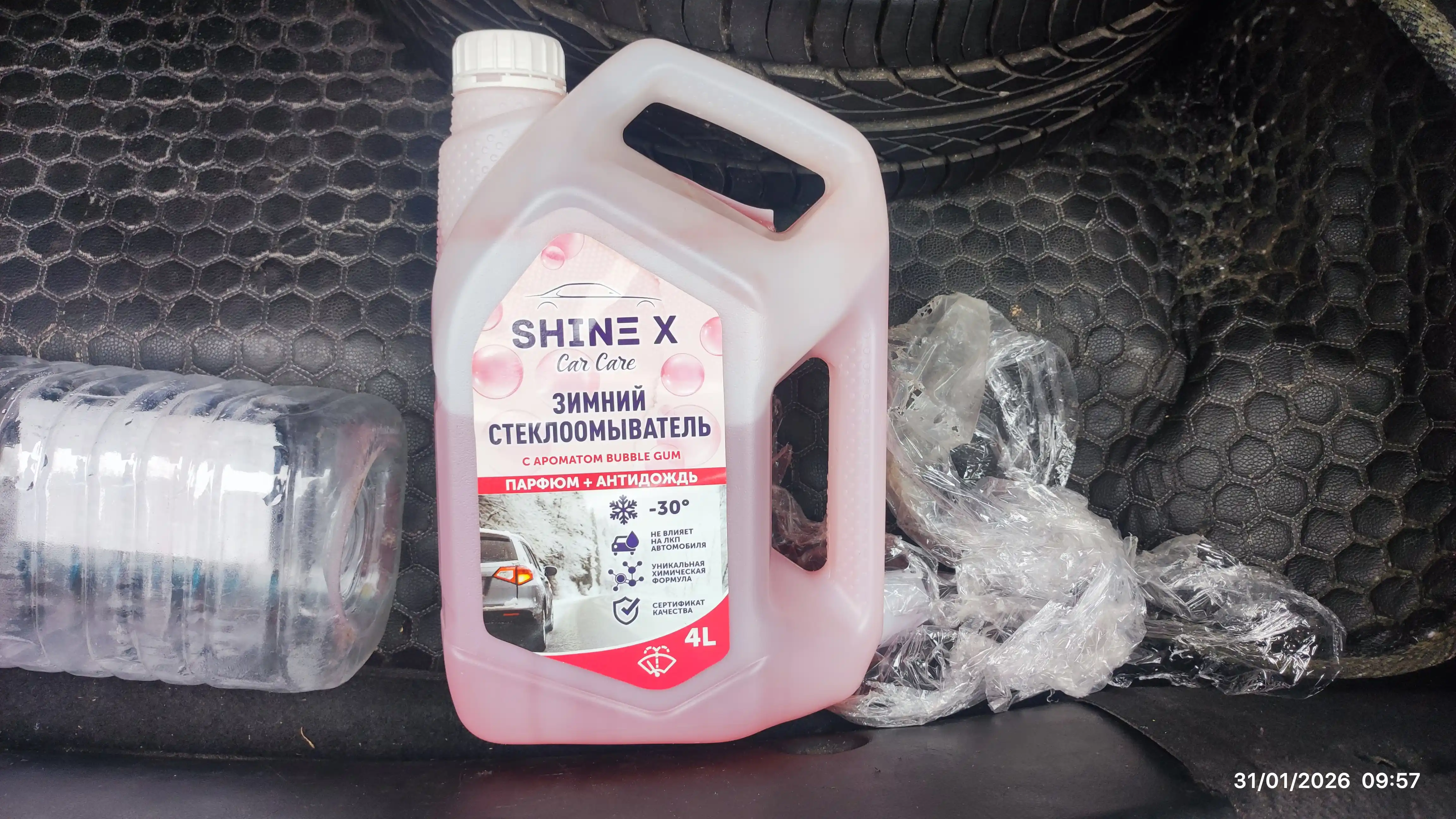 Незамерзайка "ShineX" - "стеклоочиститель+ парфюм+ антидождь+ воск"-30C, 4 литр