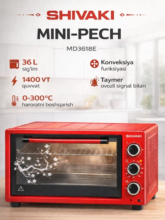 Электрическая печь Shivaki MD3618E 36 л, 1400 Вт, мини-духовка для дома, красный - 