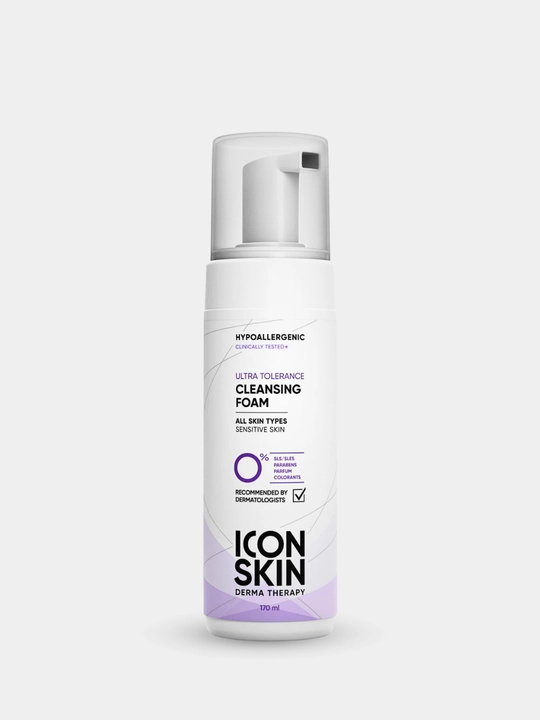 Пенка для умывания ICON SKIN с витамином C  для сухой и нормальной кожи