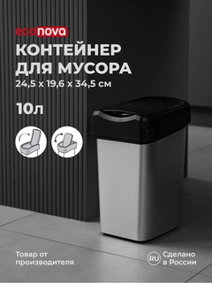 Серебряный