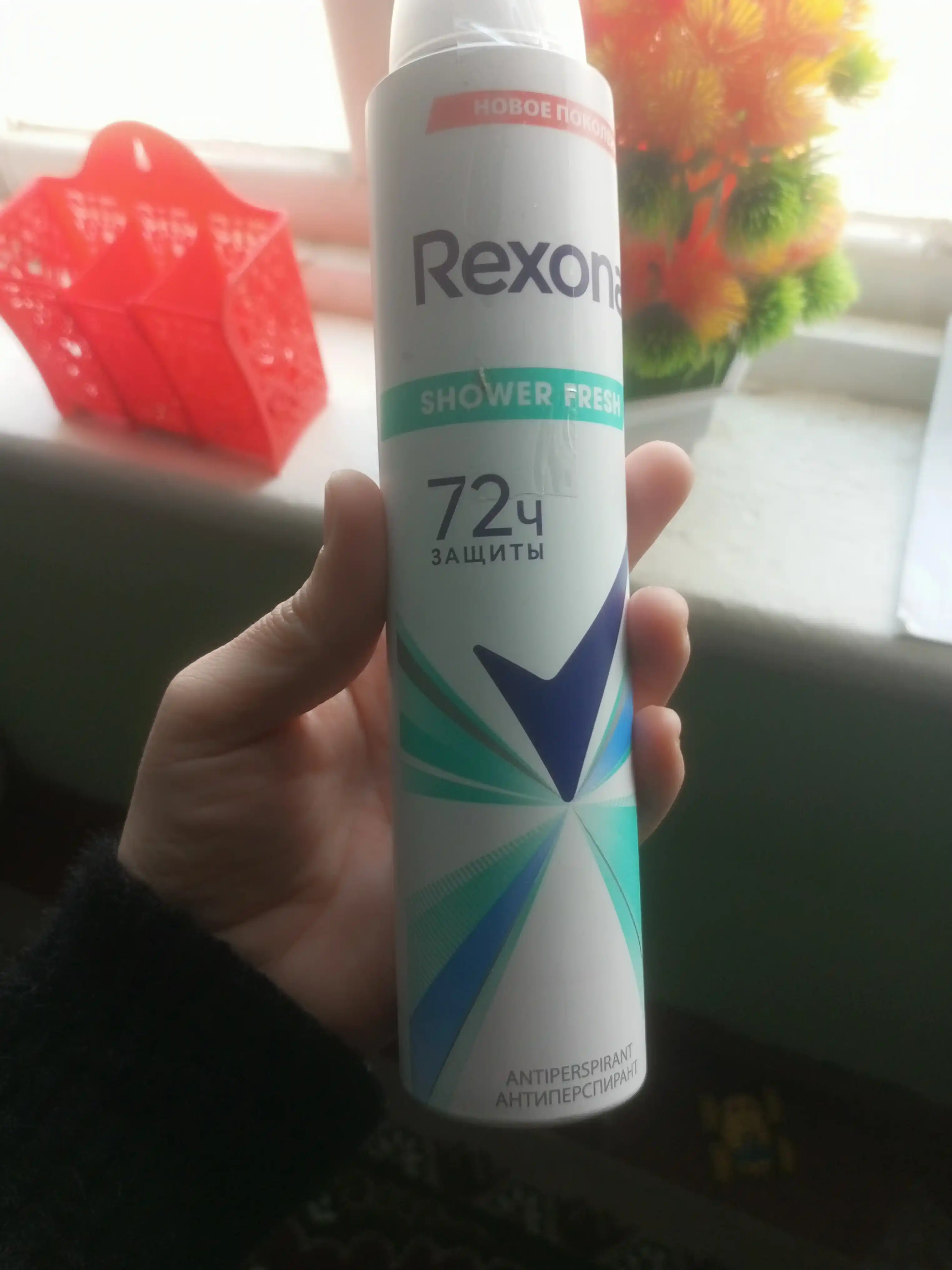 Ayollar uchun dezodorant Rexona Shower Fresh, 200 ml