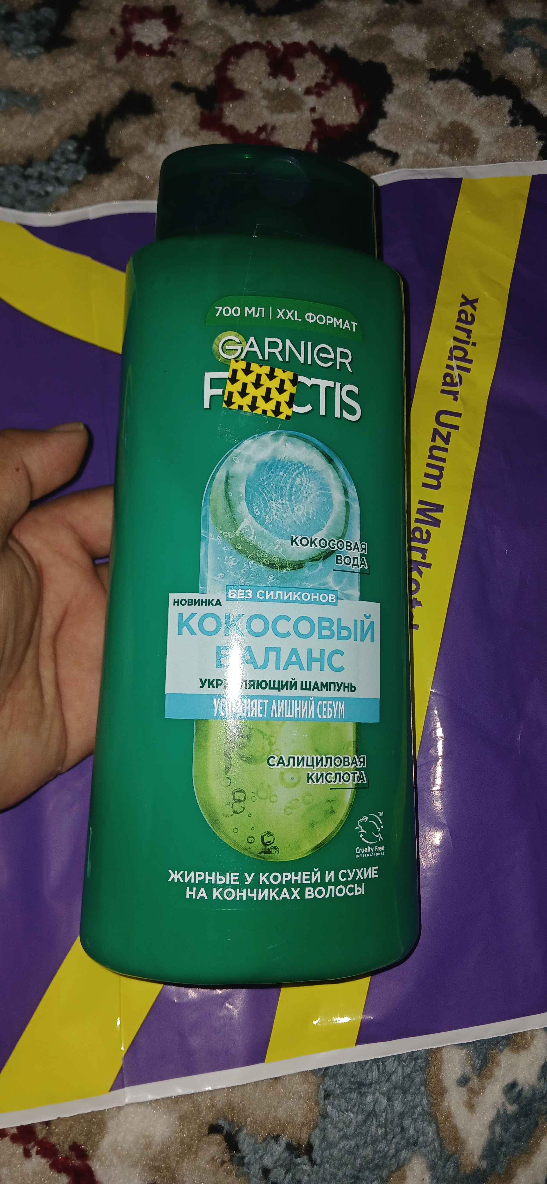 Garnier Fructis sochlar uchun shampun kokos balansi, 700 ml