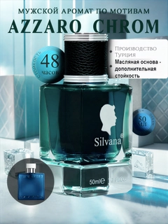 Alvon