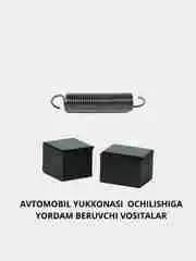 Avtomobilning bagajini ochish uchun yordam beruvchi prujina va gupka