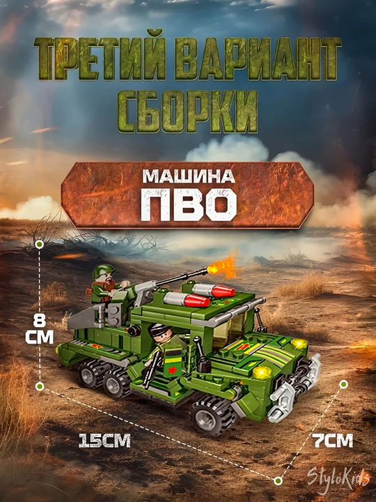 Конструктор лего для детей и взрослых, 1000+ набор деталей, игрушка развивающая