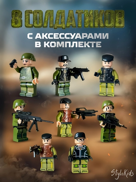 Конструктор лего для детей и взрослых, 1000+ набор деталей, игрушка развивающая