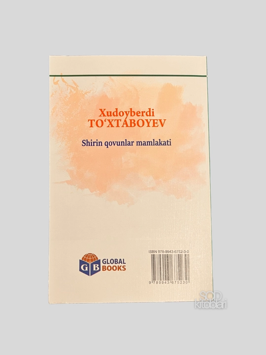 Ширин ковунлар мамлакати, Худойберди Тухтабойев