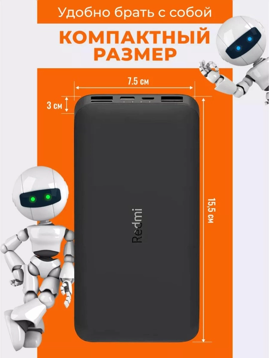Xiaomi Mi tashqi batareyasi, 20000 mA/soat, 22,4 kVt, Power Bank Type-C