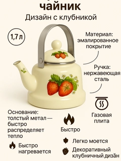 Желтый
