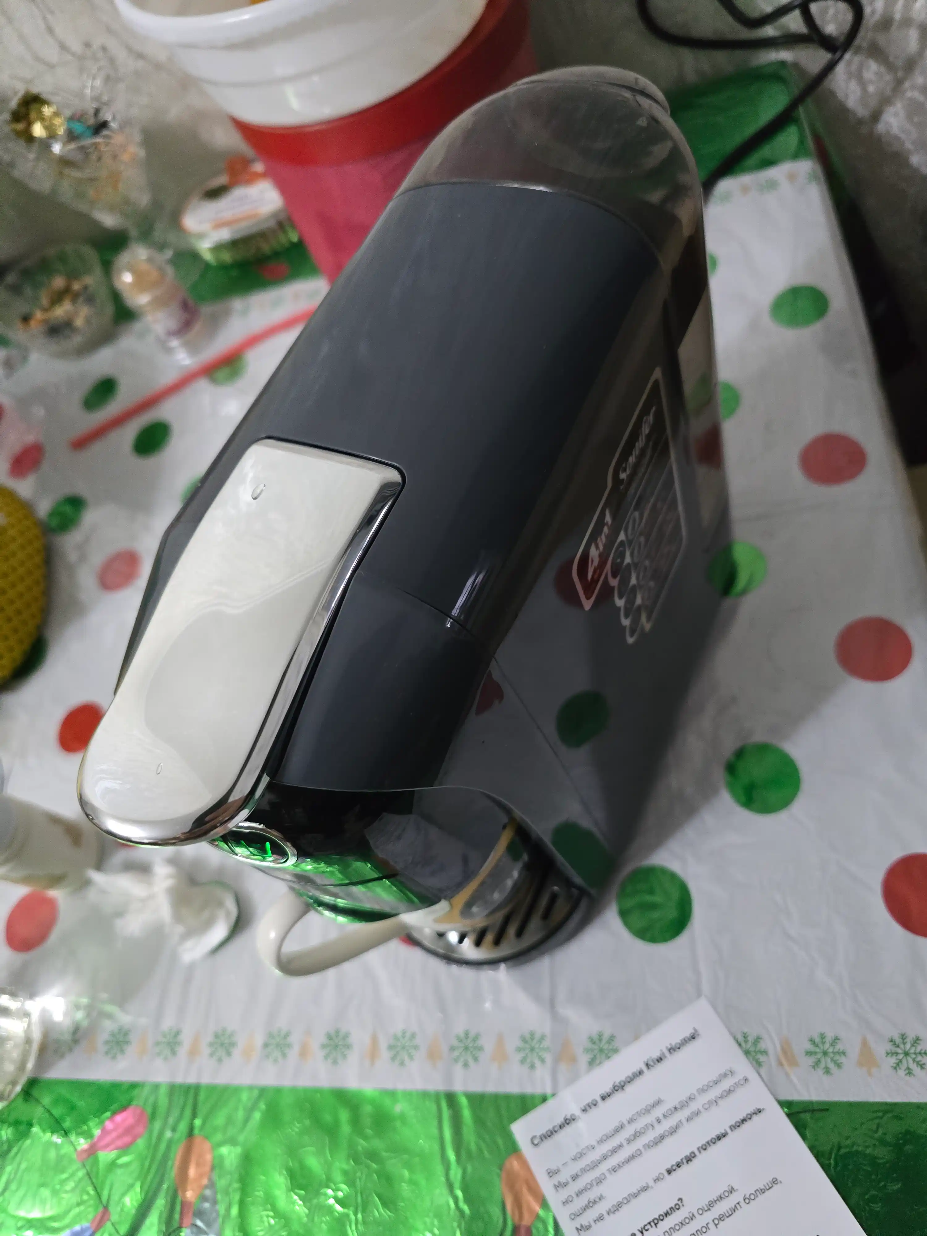 Многофункциональная капсульная кофемашина Sonifer 4 в 1, 20 бар, 1400 Вт