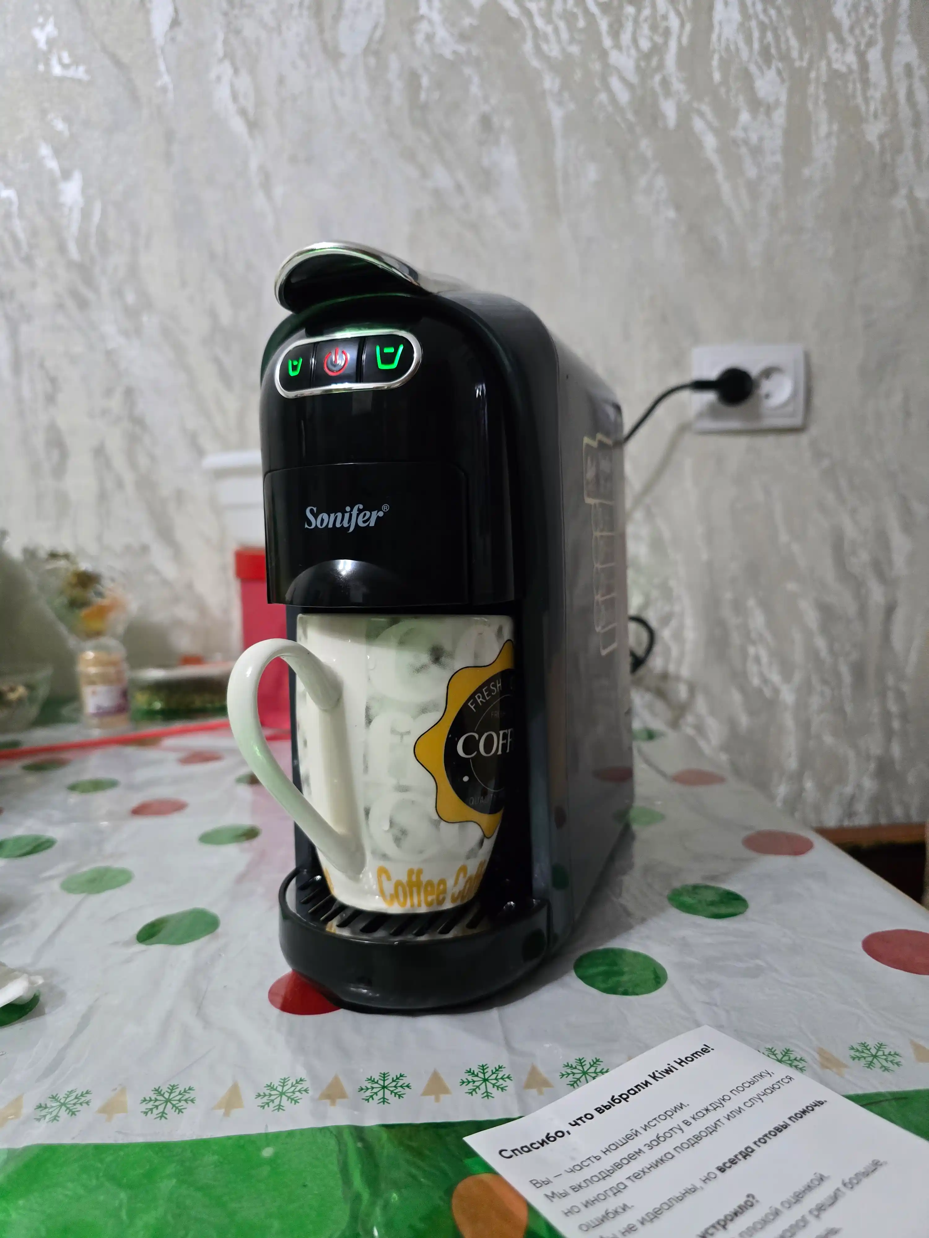 Многофункциональная капсульная кофемашина Sonifer 4 в 1, 20 бар, 1400 Вт