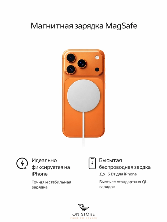 Apple MagSafe Charger, 1 m va 2 m, iPhone uchun simsiz zaryadlovchi qurilma - 