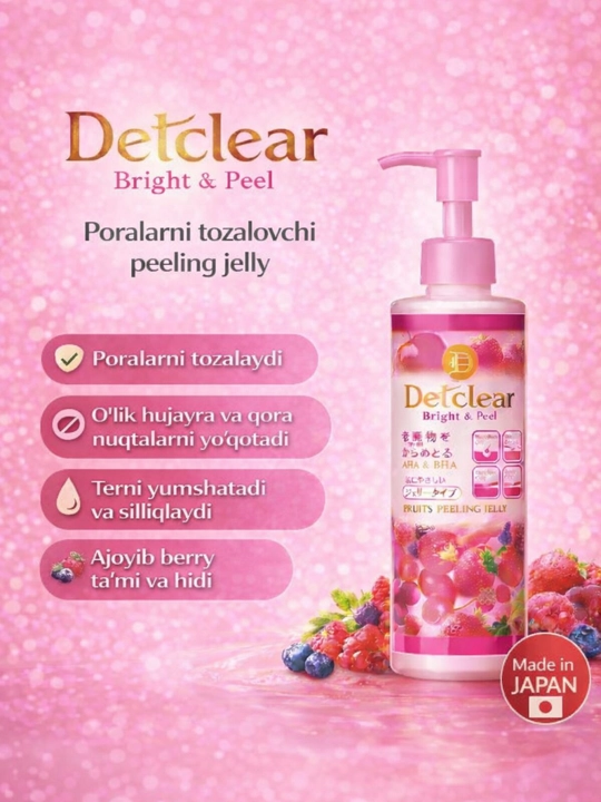 Detclear Peeling Jelly — pora tozalovchi, qora nuqtaga qarshi, o‘lik hujayra, AHA & BHA - 