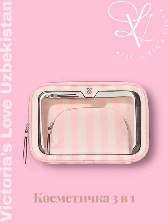 Набор косметичек Victoria's Secret - 