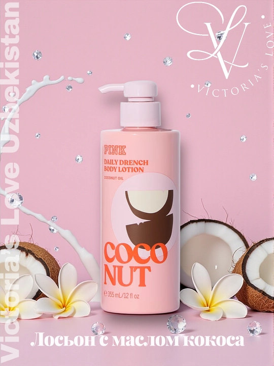 Pink Victoria's Secret tana uchun losyoni - 