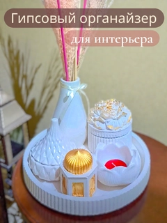 Sargʻish melanj
