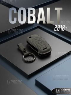 Серый