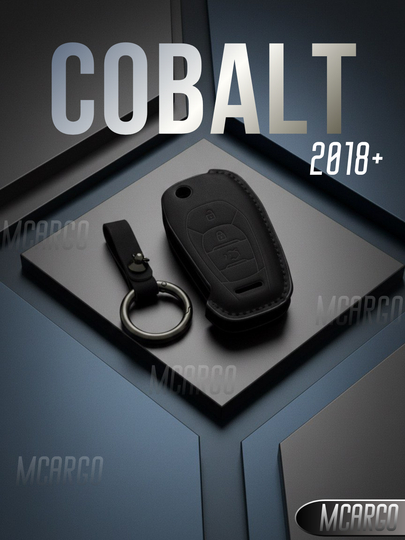 Бархатный чехол для пульта Chevrolet Cobalt 2018+ с брелоком — MCARGO-COBALTECOKOJA-ЧЕРН