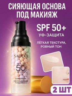 Лавандовый
